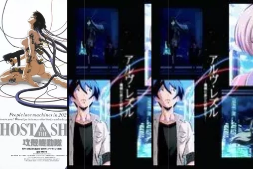 Постер: Аниме фильмы про киберпанк