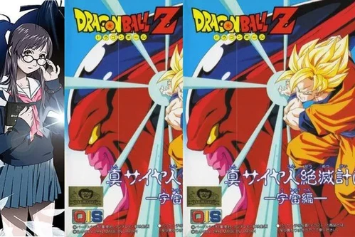 Постер: Аниме фильмы про убийц и месть