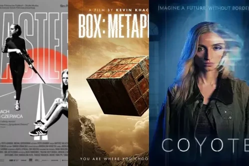 Постер: Фильмы-антиутопии