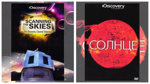 Постер: Фильмы Discovery