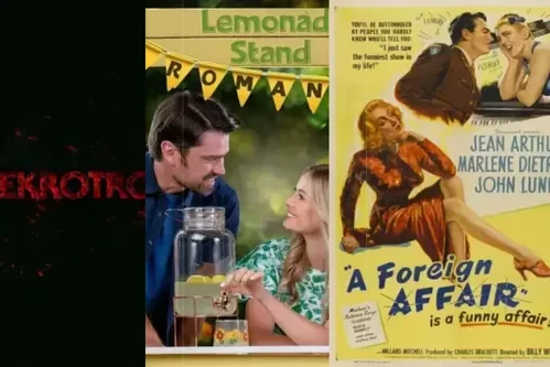 Постер: Фильмы по книгам