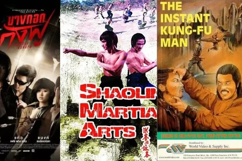 Постер: Фильмы про боевые искусства