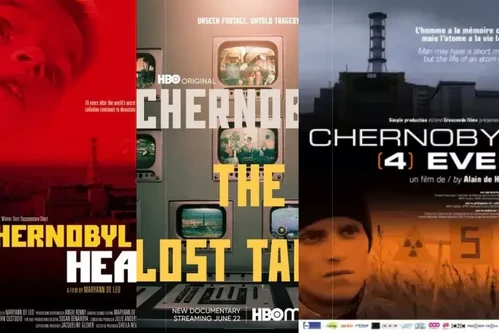 Постер: Фильмы про Чернобыльскую катастрофу