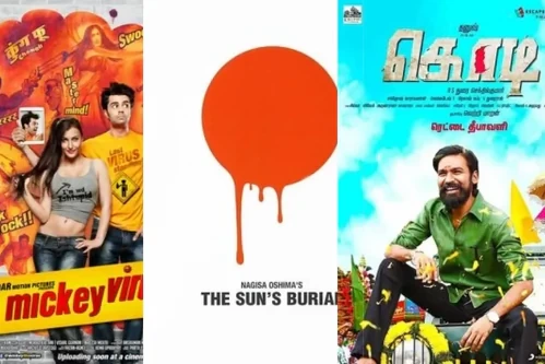 Фильмы про хакеров и программистов Постер: Фильмы про хакеров и программистов