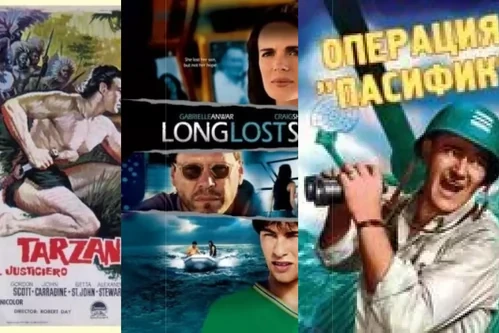 Постер: Фильмы про подводные лодки