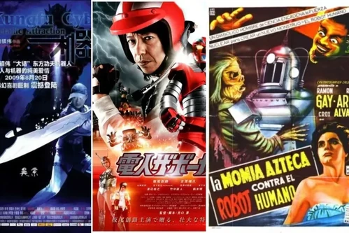 Постер: Фильмы про роботов