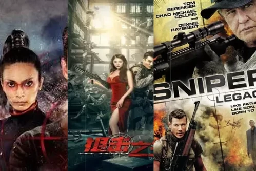 Постер: Фильмы про снайперов