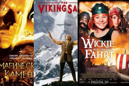 Постер: Фильмы про викингов