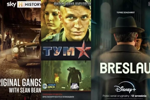 Постер: Исторические сериалы