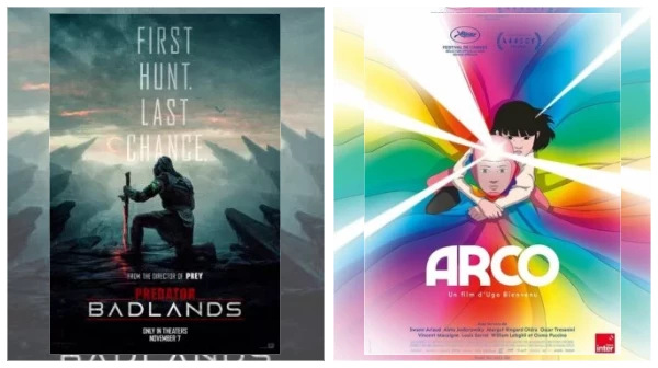 Постер: Лучшие фантастические фильмы 2025