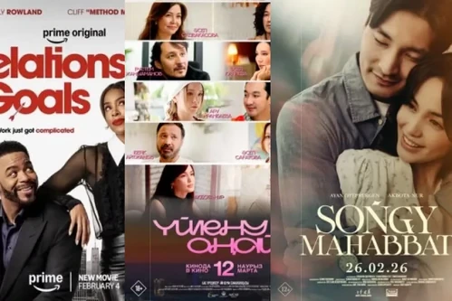 Лучшие фильмы про любовь 2026 Постер: Лучшие фильмы про любовь 2026