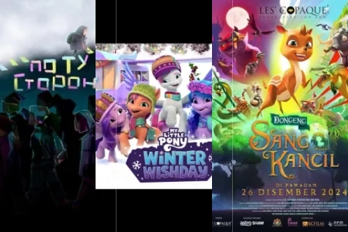 Постер: Лучшие мультфильмы для всей семьи