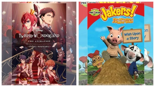 Постер: Мультфильмы Disney