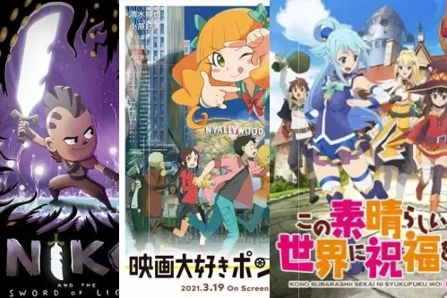 Постер: Мультфильмы про чудовищ