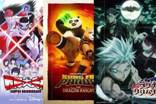 Постер: Мультфильмы про драконов