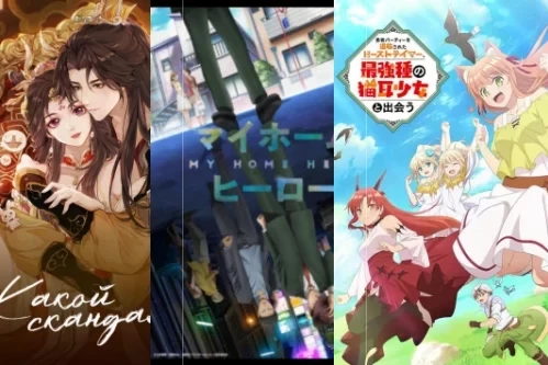 Постер: Мультфильмы про героев и спасателей