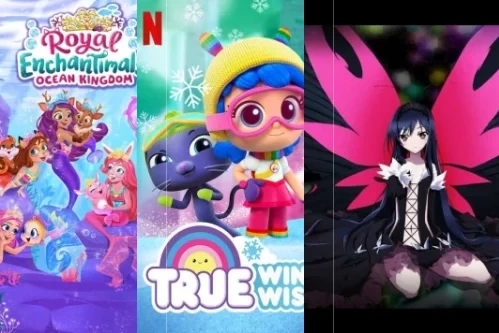 Мультфильмы про королей и принцев Постер: Мультфильмы про королей и принцев