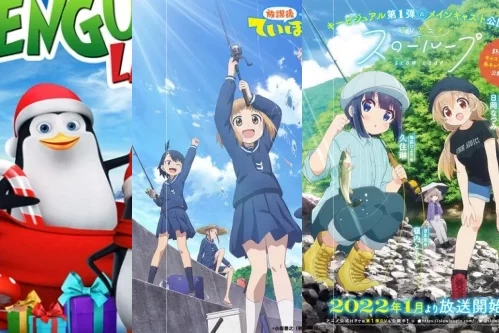 Постер: Мультфильмы про рыбок