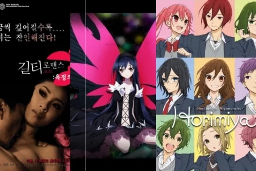 Постер: Мультфильмы про школу