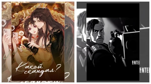 Постер: Мультфильмы про супергероев