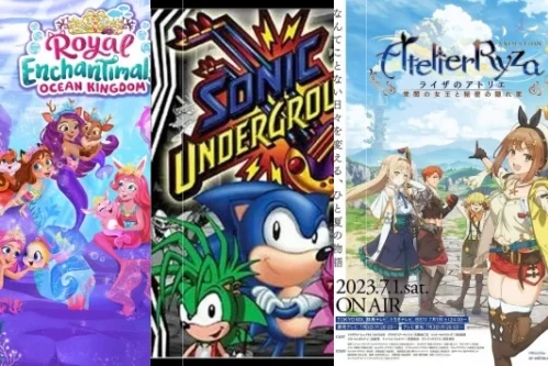 Постер: Мультфильмы про тигров и львов