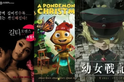 Мультфильмы про зиму и Новый год Постер: Мультфильмы про зиму и Новый год