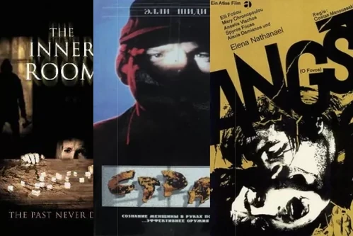 Постер: Психологические фильмы