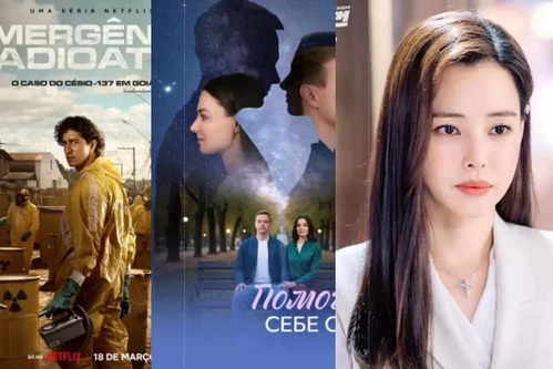 Постер: Сериалы про катастрофы