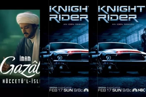 Постер: Сериалы про роботов и искусственный интеллект