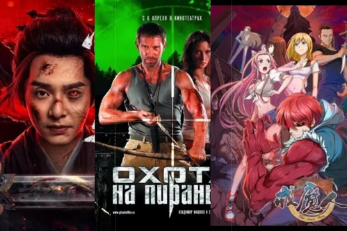 Постер: Сериалы про зомби