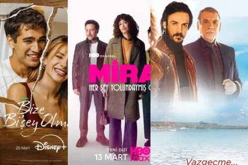 Постер: Турецкие сериалы