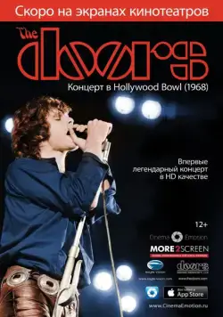 Постер: The Doors: Концерт в Hollywood Bowl / The Doors: Live at the Bowl '68 (2012)