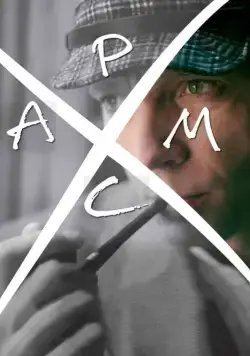 Постер: Хармс (2016)