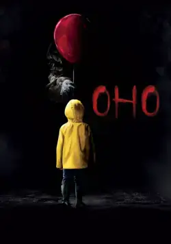 Постер: Оно / It (2017)