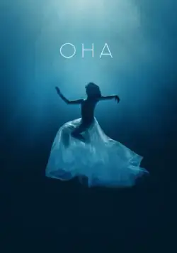 Постер: Она / Ona (2017)