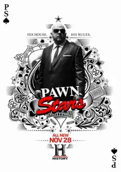 Постер: Звёзды ломбарда / Pawn Stars (2009)