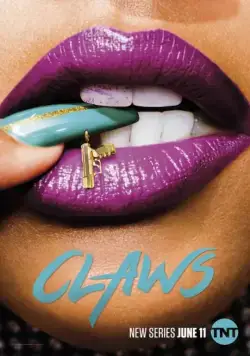 Постер: Когти / Claws (2017)