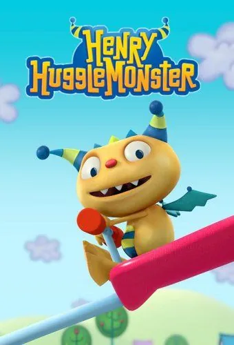 Постер: Генри Обнимонстр / Henry Hugglemonster (2013)
