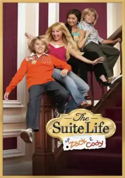 Постер: Все тип-топ, или Жизнь Зака и Коди / The Suite Life of Zack & Cody (2005)