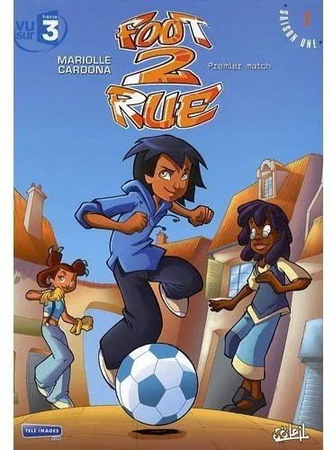 Постер: Уличный футбол / Foot de rue (2007)