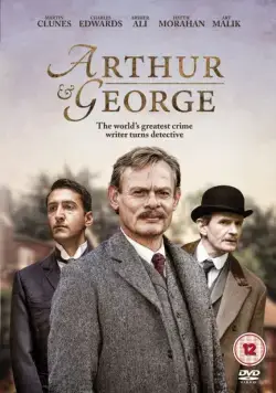 Постер: Артур и Джордж / Arthur & George (2015)