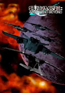 Постер: Космос: Далекие уголки (1995)