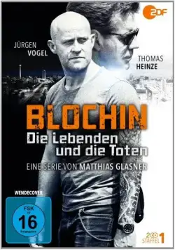 Постер: Блохин / Blochin (2015)
