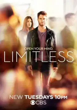 Постер: Области тьмы / Limitless (2015)