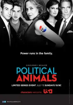 Постер: Политиканы / Political Animals (2012)