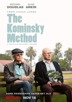 Постер: Метод Комински / The Kominsky Method (2018)