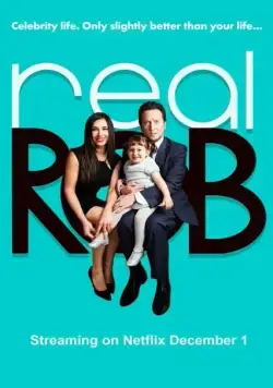 Постер: Реальный Роб / Real Rob (2015)