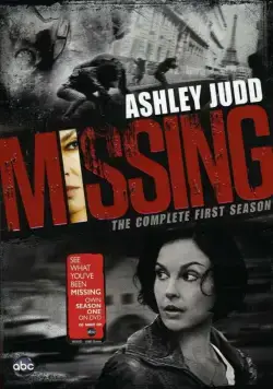 Постер: Пропавший без вести / Missing (2012)