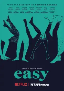 Постер: Проще простого / Easy (2016)