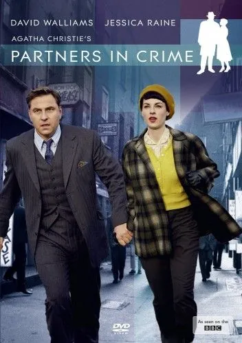 Постер: Партнёры по преступлению / Partners in Crime (2015)